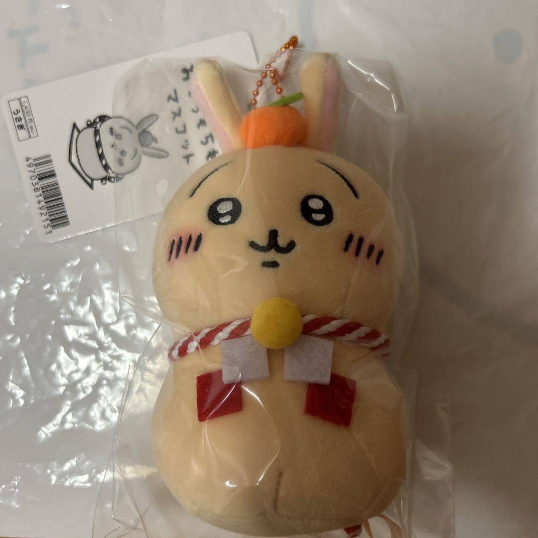 おもちもちもちマスコット　うさぎ Amazon.co.jp: おもちもちもちマスコット 局 うさぎ : ホーム